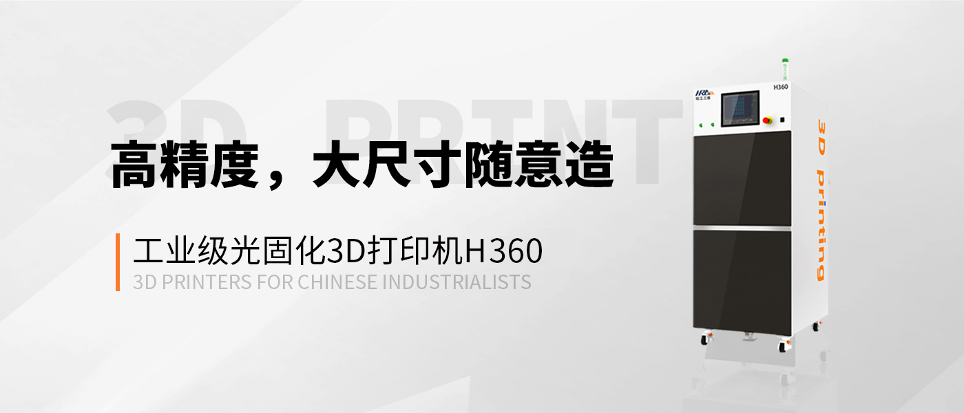 贝博bb平台体育app