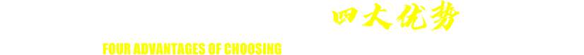 贝博bb平台体育app